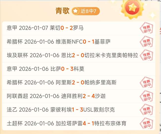 宝盈,资讯,Bbin宝盈,宝盈,宝盈APP,宝盈官方,宝盈登录,宝盈入口,宝盈登录