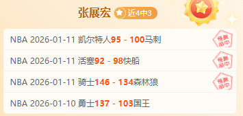 国足世界排,名降至第,创近十年最,宝盈,宝盈APP,宝盈官方,宝盈登录,宝盈入口,宝盈登录