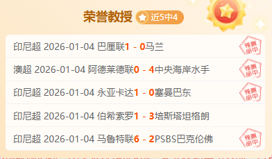 刘俊茜在世,锦赛,米栏比赛中,宝盈,宝盈APP,宝盈官方,宝盈登录,宝盈入口,宝盈登录