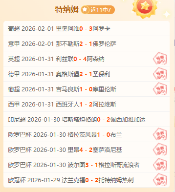 传闻,约克解析努,涅斯潜力,宝盈,宝盈APP,宝盈官方,宝盈登录,宝盈入口,宝盈登录