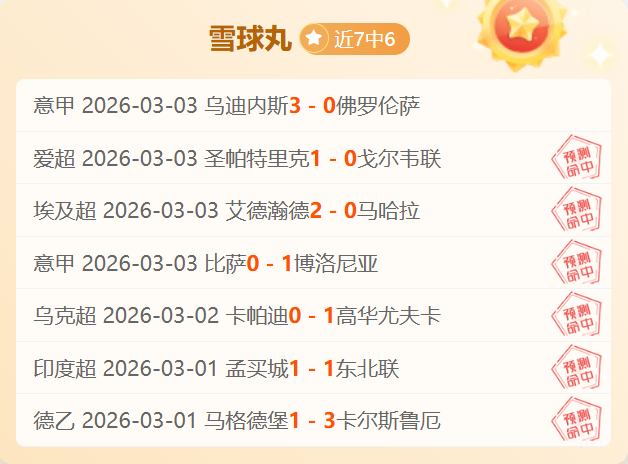 中国女足与,加拿大握手,言和,宝盈,宝盈APP,宝盈官方,宝盈登录,宝盈入口,宝盈登录
