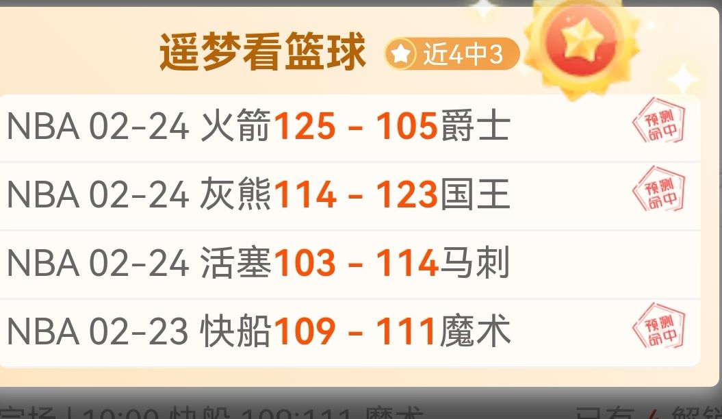 赞佩迪与金,球奖前景被,看好,宝盈,宝盈APP,宝盈官方,宝盈登录,宝盈入口,宝盈登录