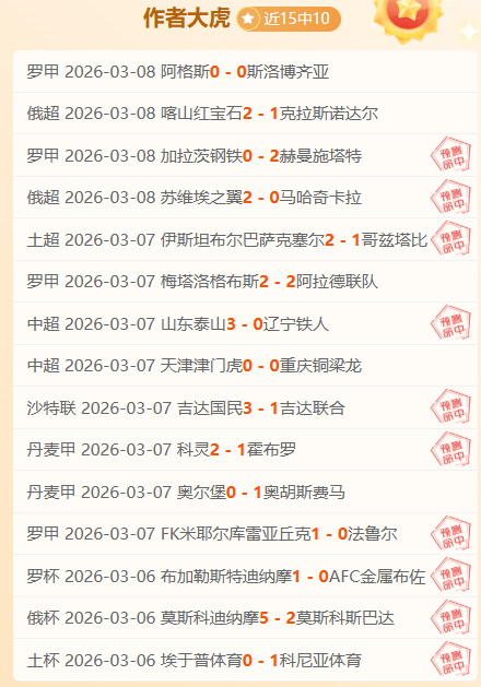 小法执教豪,门之路漫漫,加盟米兰双,宝盈,宝盈APP,宝盈官方,宝盈登录,宝盈入口,宝盈登录