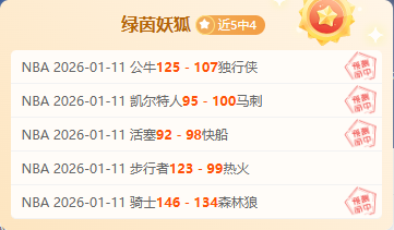 小法执教豪,门之路漫漫,加盟米兰双,宝盈,宝盈APP,宝盈官方,宝盈登录,宝盈入口,宝盈登录