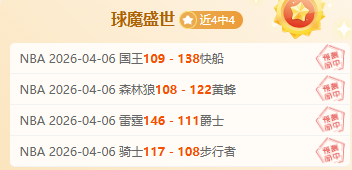 索尼取消绝,命毒师,游戏及死亡,宝盈,宝盈APP,宝盈官方,宝盈登录,宝盈入口,宝盈登录