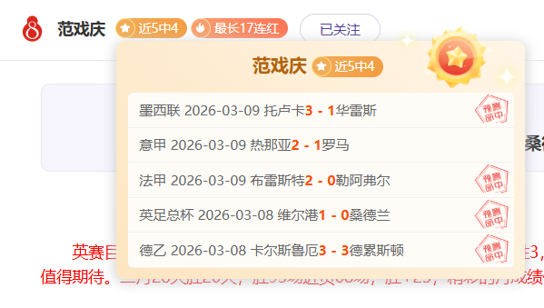 辐射,避难所,法斯纳克特,宝盈,宝盈APP,宝盈官方,宝盈登录,宝盈入口,宝盈登录