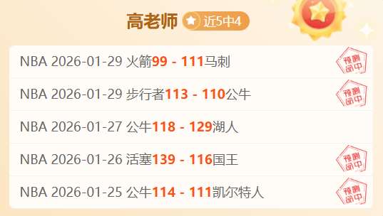 姆巴佩,皇马锋线关,键人物,宝盈,宝盈APP,宝盈官方,宝盈登录,宝盈入口,宝盈登录