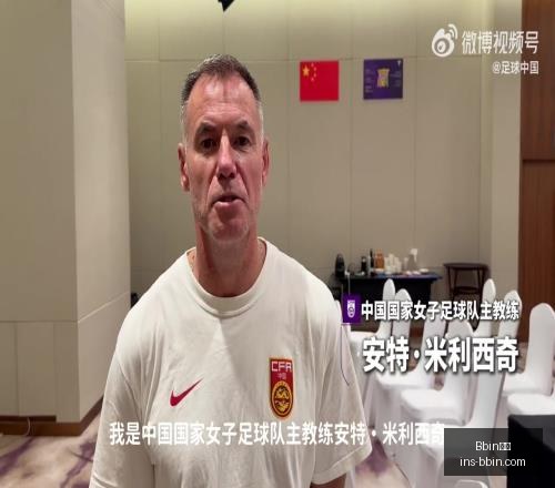 年土伦杯,葡萄牙,能否实现开,Bbin宝盈官网,Bbin宝盈下载,Bbin宝盈娱乐,Bbin宝盈互动,Bbin宝盈平台
