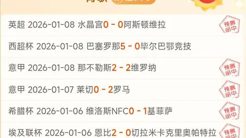 伊拉克新帅瞄准71岁伊万：世界级教练双优特质引发国足瞩目