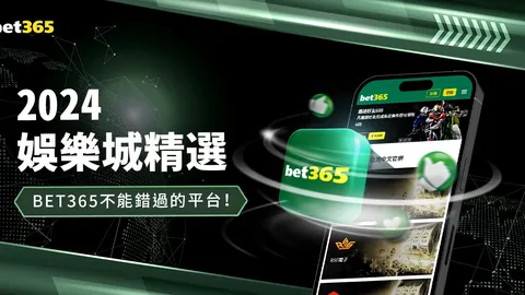 世界瞩目：卫报发布百大球星排名，贝林厄姆崭露头角列第18，梅西保持第34，维尔茨排名上升至第36