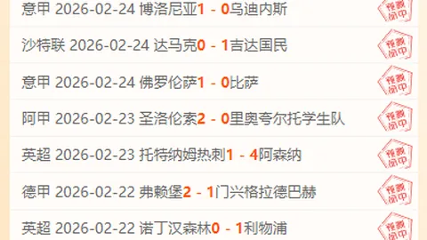 斯凯利独挑大梁，获英格兰对阿尔巴尼亚赛最佳球员殊荣。