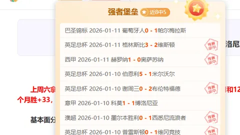 东京奥运女足项目小组抽签结果公布